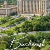 Bucharest – My Travel Notebook – A Must Have, Stylish, Travel Notebook.: – Record Every Memorable Detail of Your Trip / Holiday / Vacation / Adventure To Bucharest, Romania.