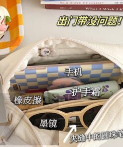 LETGO Quilted Makeup Bag Cute Makeup Bag Organizer Travel Cosmetic Bag Aesthetic Coquette Cotton Preppy Make up Bag Toiletry Bags for Women Girls(Bear Small)