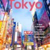 Lonely Planet Tokyo (Travel Guide)