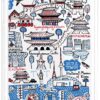 OTM Essentials Seoul Cityscape Travel Phone Case