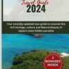 Okinawa Travel Guide 2024: Your recently updated tour guide to uncover the rich heritage, culture and Natural beauty of Japan’s most hidden paradise (Discover Earth)