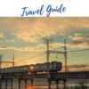 Osaka Travel Guide 2024: A Travel Companion to Navigate the City Like a Local with Insider Tips, Must-See Sight and Hidden Gems