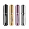 Portable Mini Refillable Perfume Atomizer Bottle Spray, Scent Pump Case for Travel (5ml, 4 Pack) 4