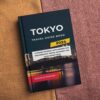 Tokyo Travel Guide Book 2024: A Guided Journal with Insider Tips and Essential Travel Advisory for Your Japan Tour. (My International Travel Guide. 7)