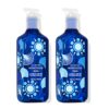 Bath and Body Works Cleansing Gel Hand Soap 8 Ounce 2-Pack (Honolulu Sun)