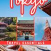 Tokyo Travel Essentials 2023: Explore Tokyo’s Kaleidoscope of Wonders: From the neon-lit streets of Shibuya to the tranquil gardens of Asakusa. Unveils the city’s diverse and captivating treasures!