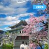 South Korea Travel Guide: Discover South Korea’s vibrant culture, stunning landscapes, and culinary delights. Unveil hidden gems, landmarks, and insider tips to enjoy the city’s top 100 attraction