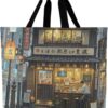 Tote Bag for Women Large Tokyo Teahouse Printed Tote Bag Shoulder Bags Beach Bag Handbag for Travel Work